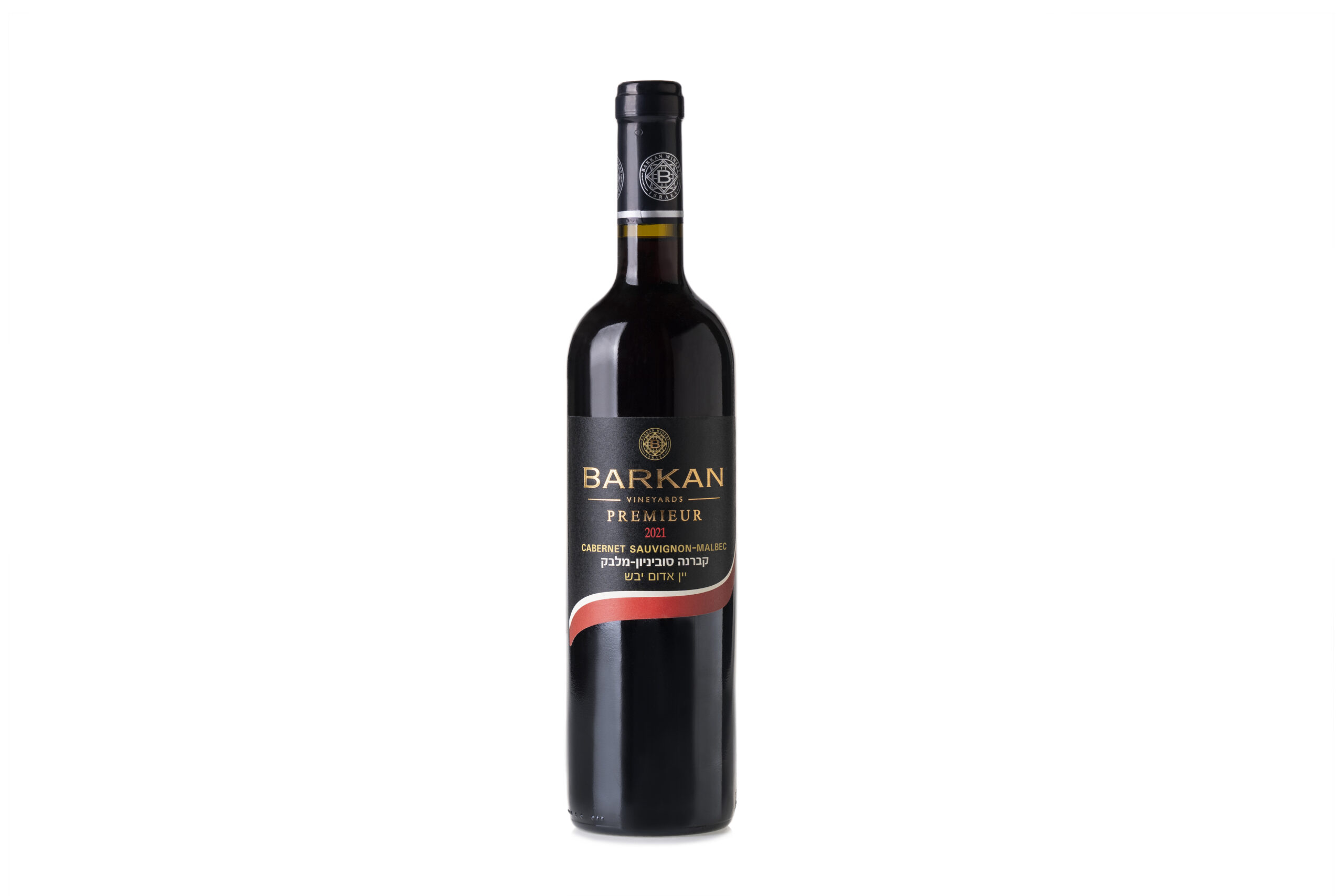 Barkan - Premier Cabernet Malbec Mevushal