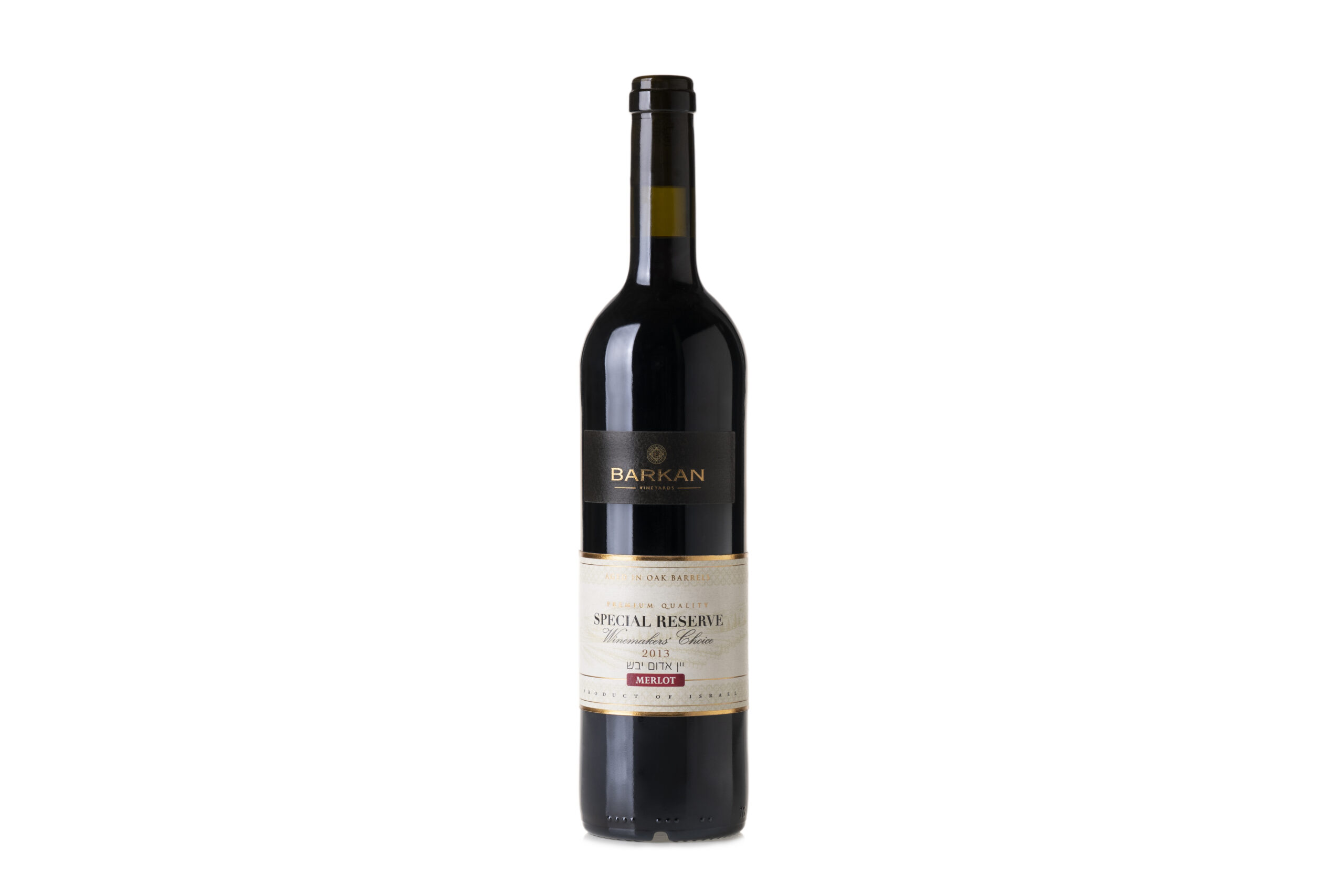 Barkan - Reserve Merlot