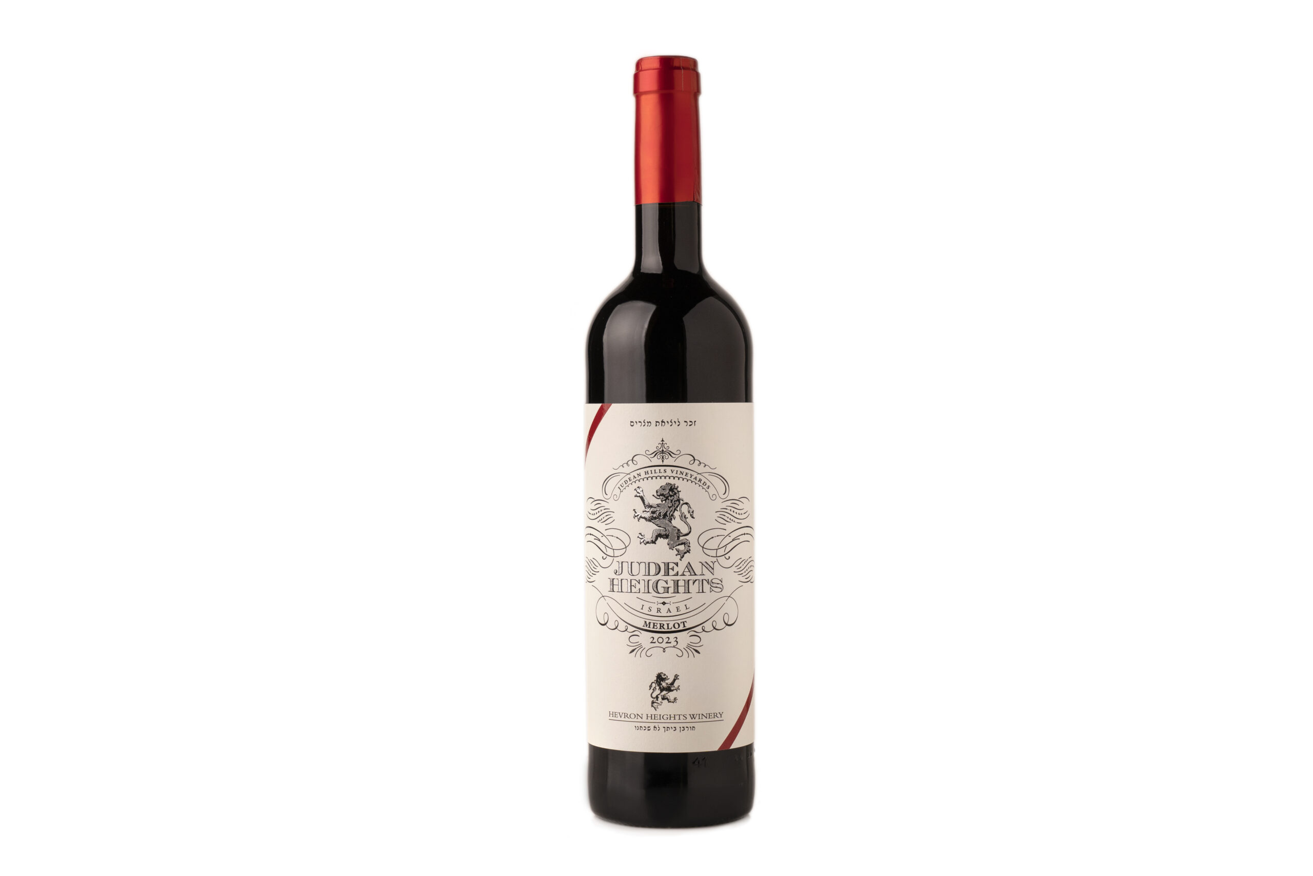 Hevron Heights - Judean Heights Merlot