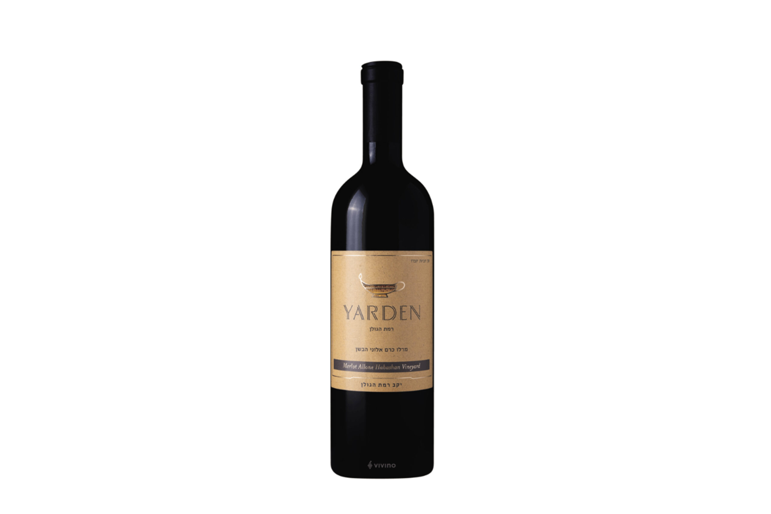 Yarden - Allone Habashan Merlot